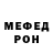 Amphetamine Розовый Yura Agadjanoff