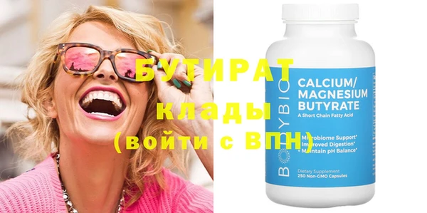 ECSTASY Алексин