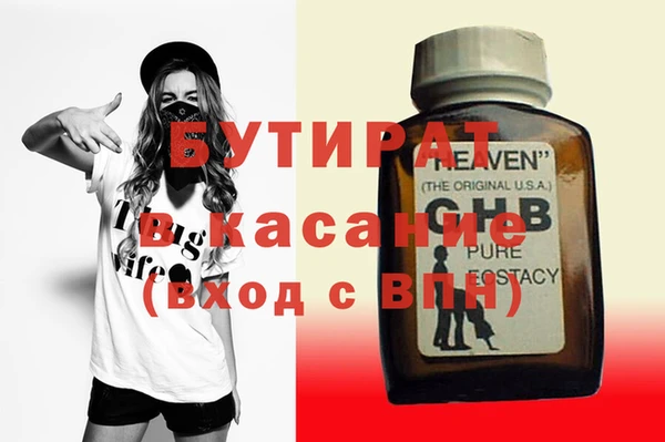 эйфоретик Алзамай
