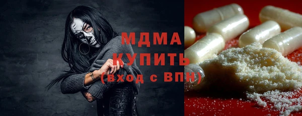 эйфоретик Алексеевка
