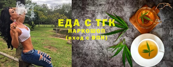 ECSTASY Алексин