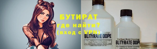 эйфоретик Алзамай