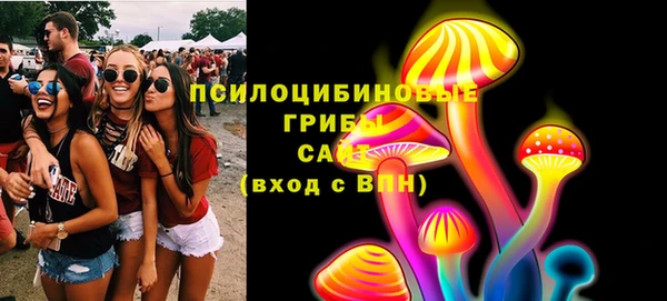 мефедрон VHQ Абдулино