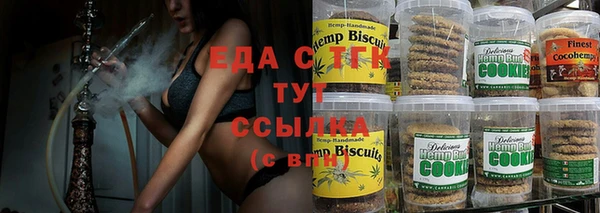 ECSTASY Алексин